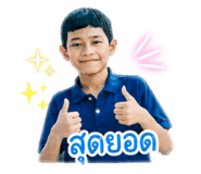 838768278