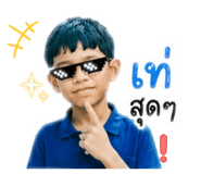 838768280