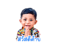 838768761