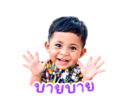 838768768