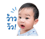 838768803
