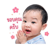 838768805
