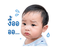838768806