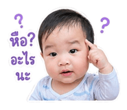 838768813