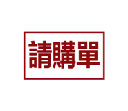 838769054
