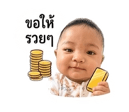 838769121