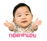 838769130