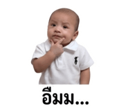 838769294