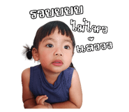 838769428
