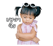838769430