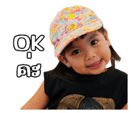 838769436