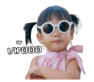 838769440