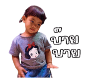 838769447