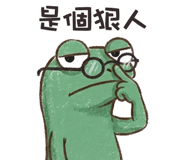 838769530