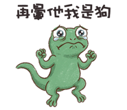 838769535