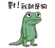 838769536
