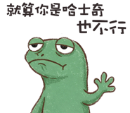 838769546
