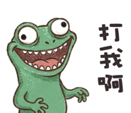838769548