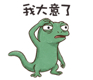 838769550