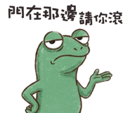 838769555