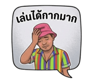 838769898