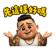 838770021