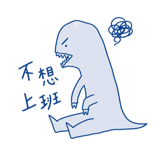 838770059