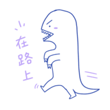 838770062