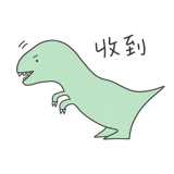 838770064
