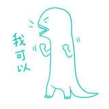 838770065