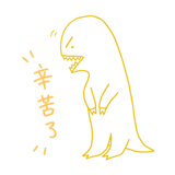 838770068