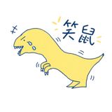 838770069