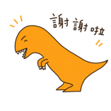 838770071