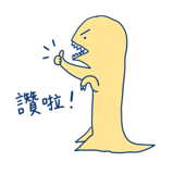 838770072