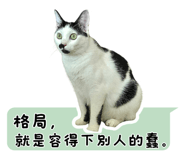 838770284