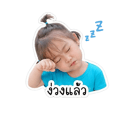 838770383