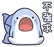 838770491