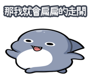 838770498