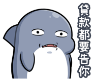 838770504