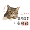 838770721