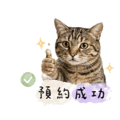 838770722