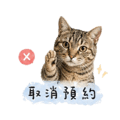838770723