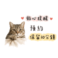 838770737