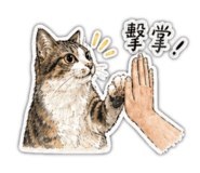 838770843