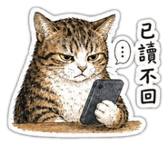 838770859