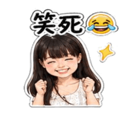 838770877