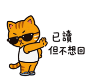 838771257