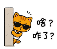 838771261