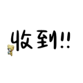 838772004