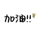 838772011